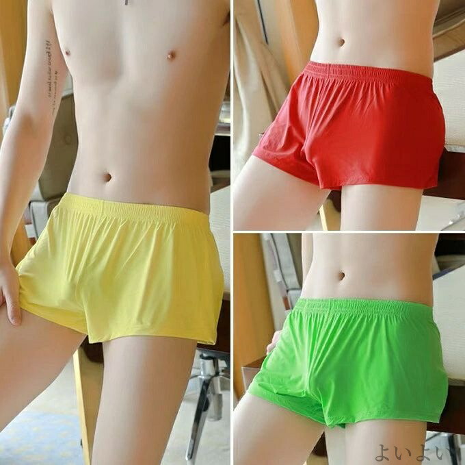 【送料無料】3分丈 男性用 ルームウェア アンダーウエア ショートパンツ 短パン ボクサーパンツ ローライズ アイスシルク