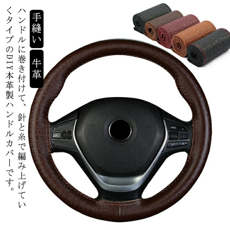 アクセサリー SEV CENTER ON CONFORT SEVセンターオン スタイル | SEV自動車用製品WEBサイト