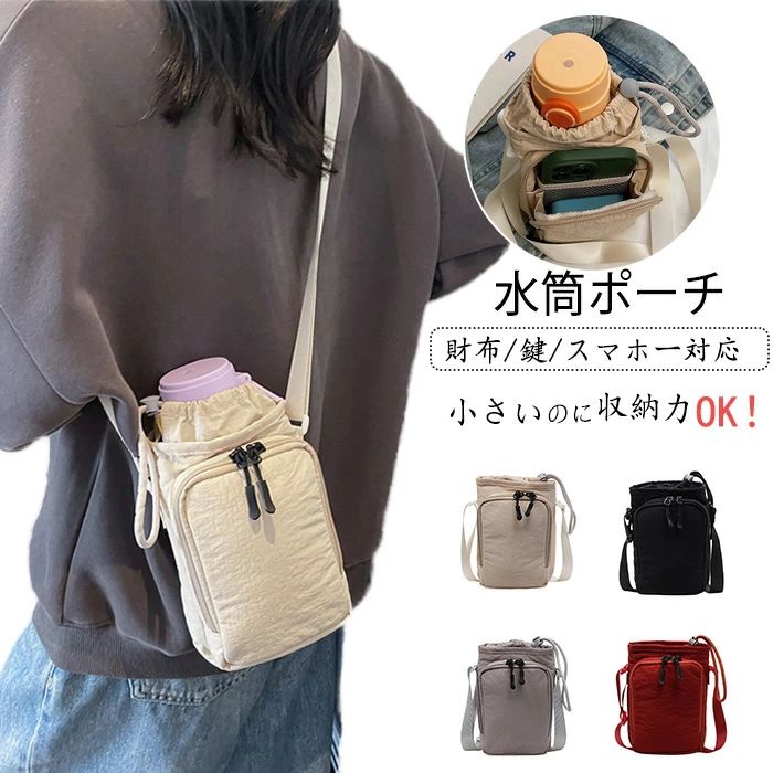 mochi のROOM - 欲しい! に出会える。