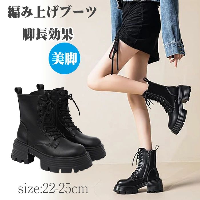 楽天市場】レディース ショートブーツ レースアップ サイドジップ