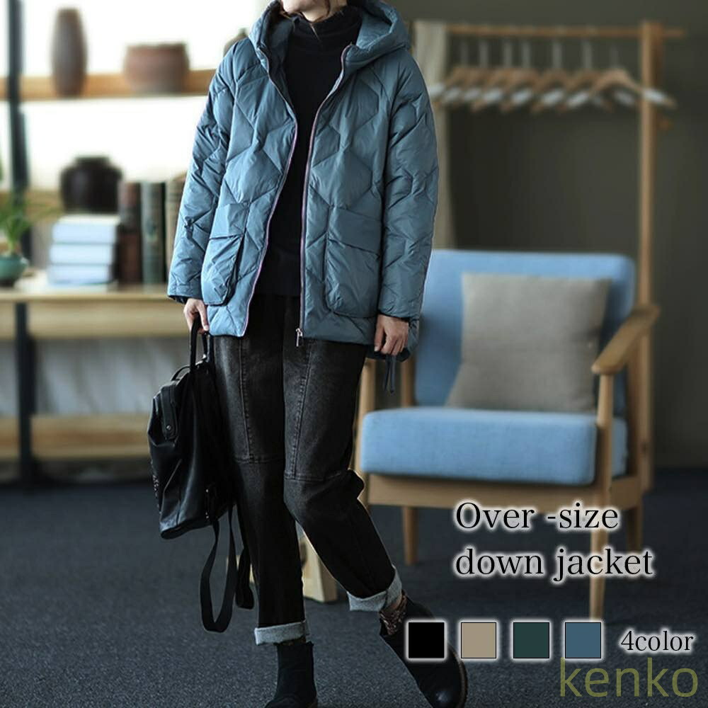 白薄手ダウンジャケットサイズ40 ccs04727245_1.jpg