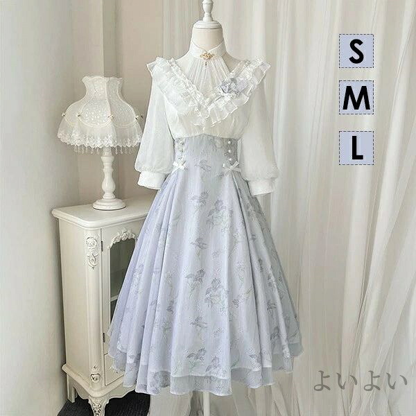 【送料無料】ロリータ ワンピース リボン Aライン Lolita ゆめかわ フリル 可愛い 萌え萌え 友達 姉妹 プレゼント レディース コスチューム 仮装 ハロウィン|よいよい