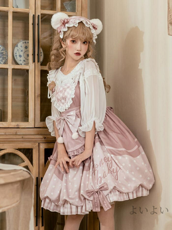 【送料無料】ロリータ 上下セット ワンピース 可愛い お姫様 Lolita ロリータ服 和風 ケーキ柄 JSKロリータ リボン可愛い アイドル衣装 コスチューム