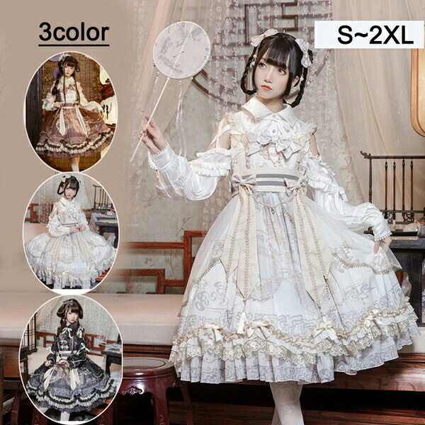 【送料無料】ロリータ ワンピース ゴスロリ ケープ ロリータ Aライン Lolita リボン レディース コスチューム 衣装 かわいい パーティ 髪飾り イベント ブラック｜よいよい
