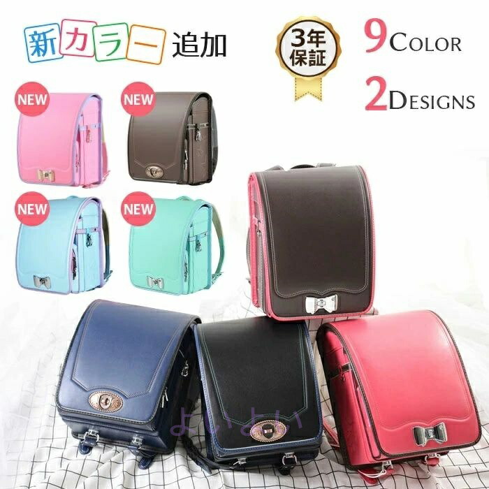 [本日発送 ] MGSBAS59G7G (MGSBAS59G7G)