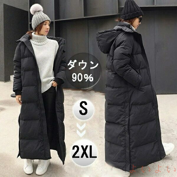 楽天市場】【ルコック】le coq sportif レディース フード付き ロング