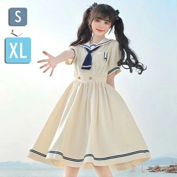 【送料無料】セーラー ワンピース レディース 半袖 夏 ビッグカラー リボン付き 制服風 フレアワンピース 可愛い 清楚 通学風 ロリータ ミモレ丈 ゆったり Aライン マリン風