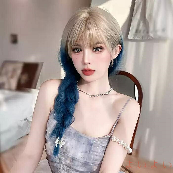【送料無料】ウィッグ lolita レディース フルウィッグ 小顔効果抜群 長髪 ロングウィッグ ゆめかわ 原宿風 かつら ぱっつん前髪 ロリータ 可愛い キュート パーティー ハロ
