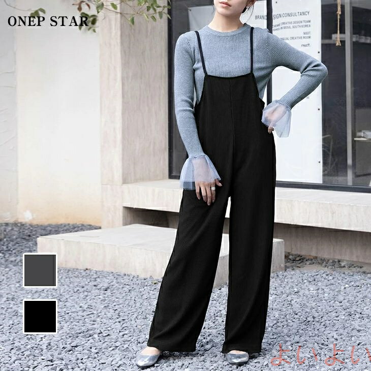 YARRA ヤラ 麻リネン100 サロペット 黒ブラック バックシャン YARRA