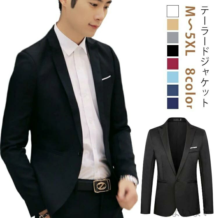 黒 テーラードジャケット 軽量素材 アウトレット】黒シャドーストライプ テーラードジャケット