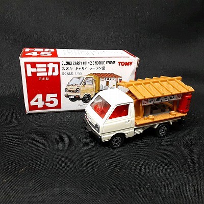 楽天市場】新品 トミカ トミー 黒箱 スズキ キャリイ ラーメン屋