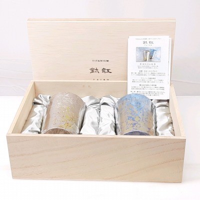 24k-503h【中古】【未使用品】HORIE　ホリエ　TAIKO　純チタン2重タンブラー　ペアセット 楽天市場】24k-503h【中古】【未使用品】HORIE ホリエ TAIKO 純