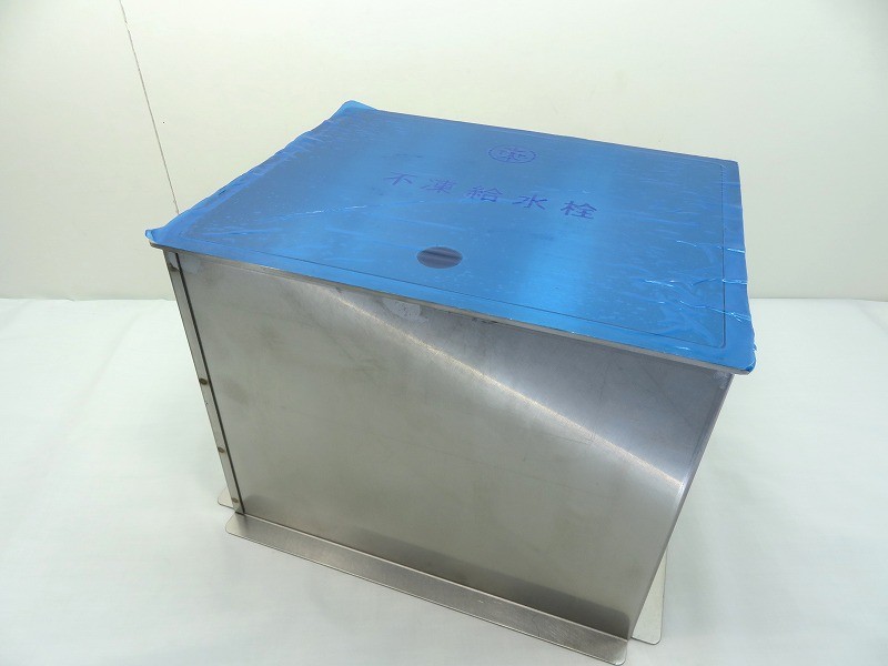 s24g-650k【中古】竹村製造所 不凍水栓 ボックス席 ステンレス鋼 鍵なし 本体のみ【9800円以上で沖縄・離島も貨物輸送無料】