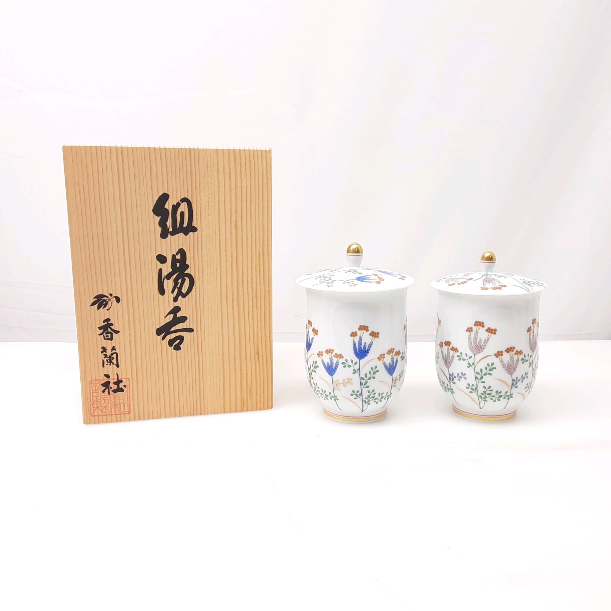 楽天市場】内藤裕 造 釉象嵌 双華文 花生 花入 共箱 中古