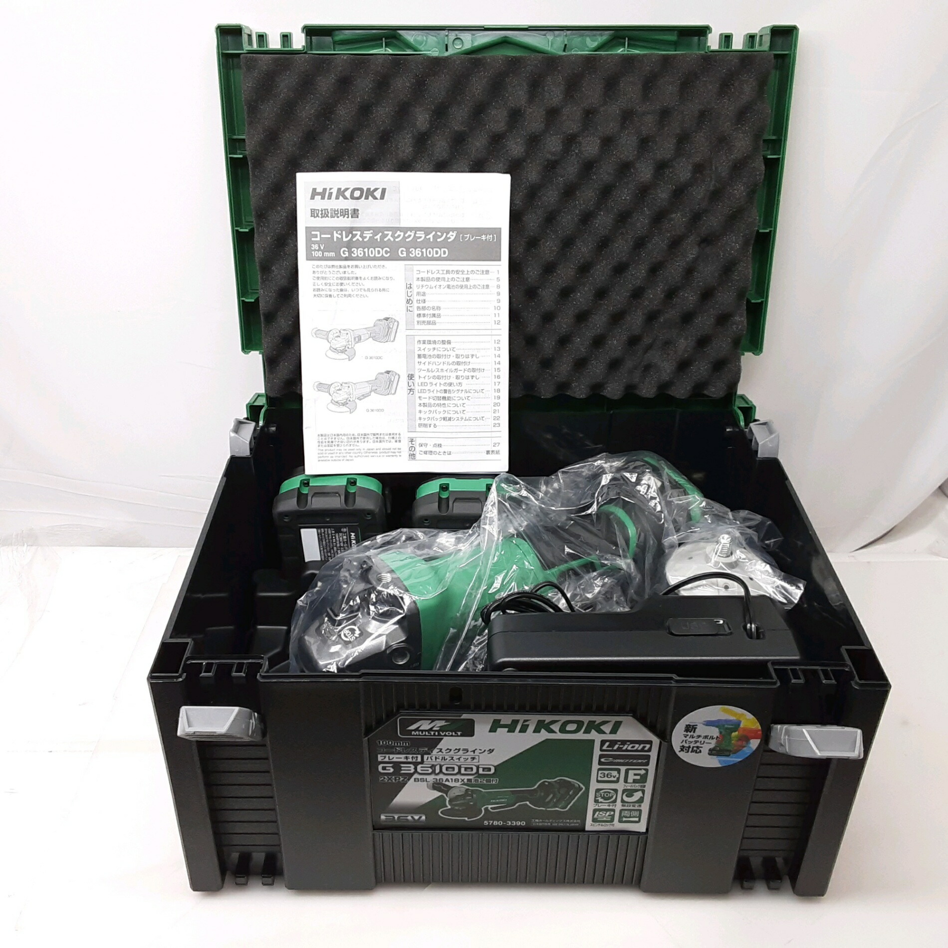 Makita - s25g-710k【中古】makita マキタ　ディスクグラインダ　アートサンダー　電動　100mm　GA4032 Makita - s25g-710k【中古】makita マキタ ディスクグラインダ