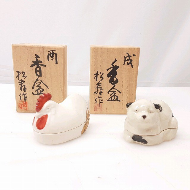 楽天市場】【茶道具】【香合】【送料無料】【中古】寿老人香合小峠丹山