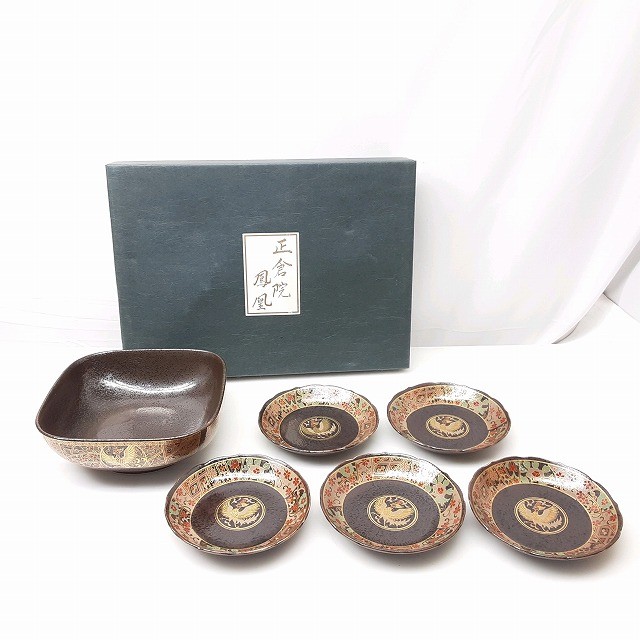 【Ｖ６ 解散記念品 豆皿６枚セット】 V6 解散記念品(非売品) 豆皿セット6枚組 - メルカリ