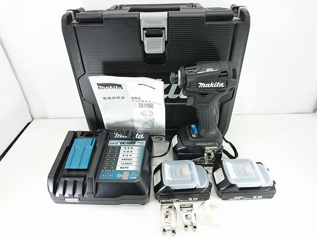 ハイコーキ - s25g-686k【中古】HIKOKI ハイコーキ　コードレスインパクトドライバ　WH18DC　18V　バッテリ×1　充電器　ケース付き　ブラック 楽天市場】s25g-686k【中古】HIKOKI ハイコーキ コードレス