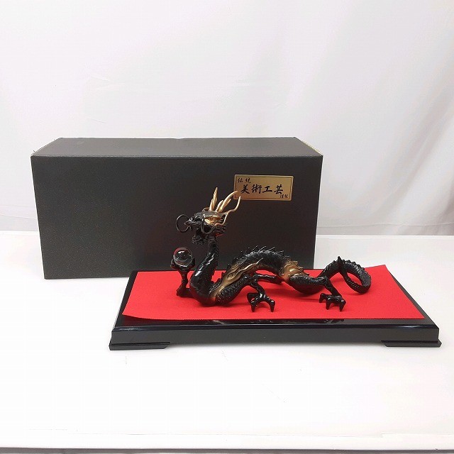 楽天市場】【博物館展示品】剥製 白孔雀【中古】 : リサイクル