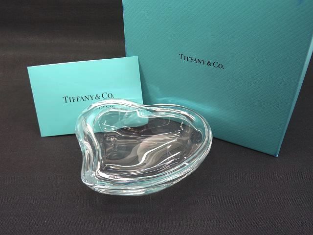 楽天市場】ティファニー Tiffany&Co. ピルケース 小物入れ トランク