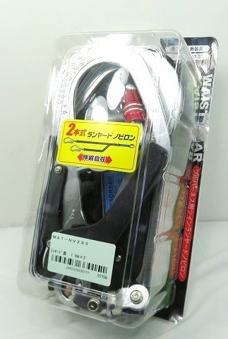 s25g-312x【中古】MARVEL ﾏｰﾍﾞﾙ ﾌﾙﾊｰﾈｽ用 ﾂｲﾝﾗﾝﾔｰﾄﾞ ﾉﾋﾞﾛﾝ 軽さﾀｲﾌﾟ MAT-NV293 安全性のある帯 判定基準ﾀｲﾌﾟ【9800円以上で沖縄・離島も貨物輸送無料】