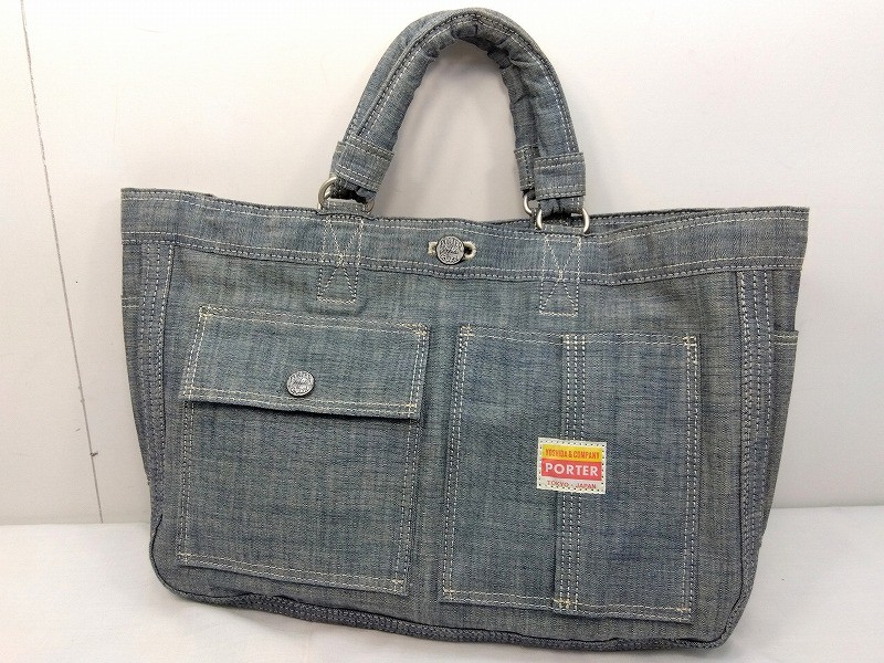 超美品❗️ポータートートバッグ VIEW(ビュー) TOTE BAG(S) | 吉田カバンホームページ | YOSHIDA & Co.