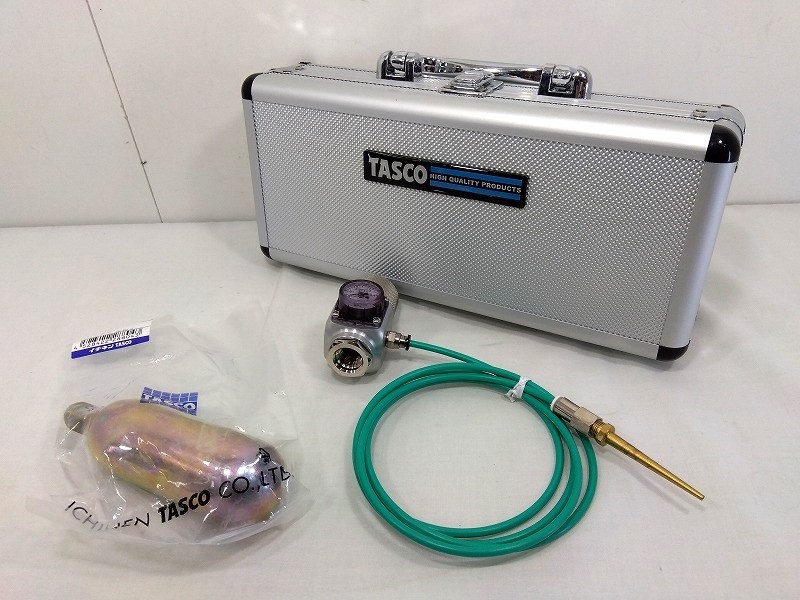 楽天市場】TASCO ミニ窒素ブローキット TA376MB : おうちまわり 楽天市場店