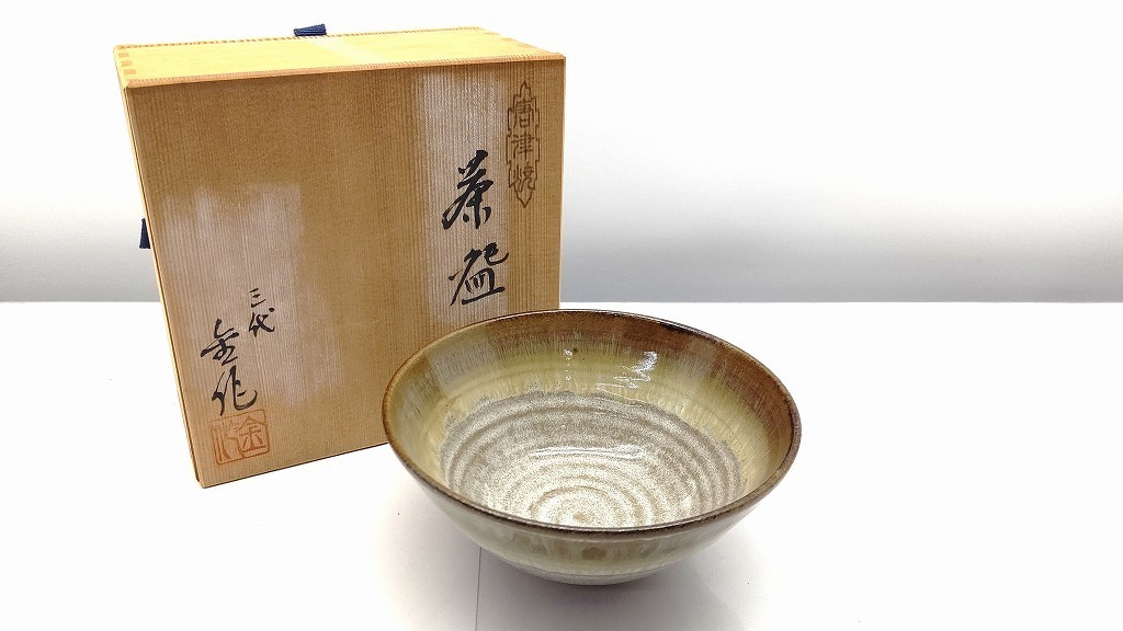 楽天市場】西岡 小十 黒唐津 彫絵筒茶碗 記念 お祝い 置物 プレゼント