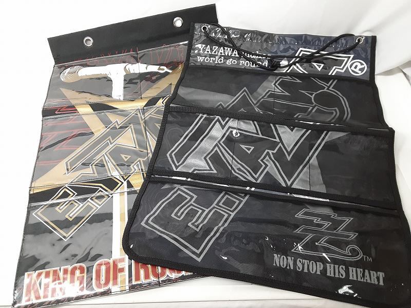 矢沢永吉 ウルトラビーチタオル 新品未使用 元袋あり 楽天市場】23k-360h 【中古】【未使用品】矢沢永吉 ウルトラ