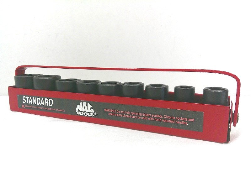 s25g-a522x【中古】MAC TOOLS ﾏｯｸﾂｰﾙ  SOCKETTRAY+SOCKETSET ｿｹｯﾄﾄﾚｲ ｿｹｯﾄ9個ｾｯﾄ VT7 VP126R～VP286R【9800円以上で沖縄・離島も貨物輸送無料】
