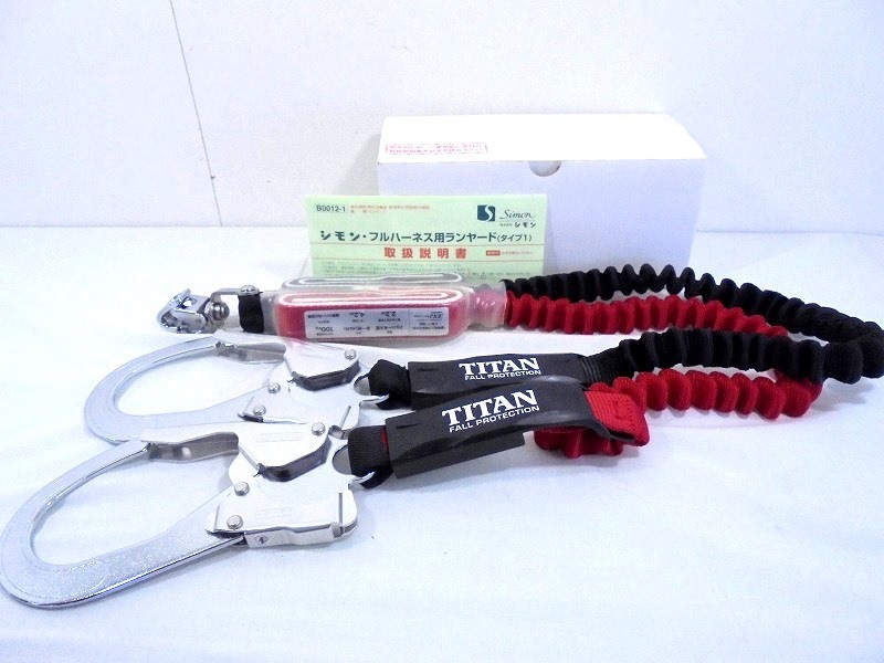 26g-283x【中古】Simon ｼﾓﾝ ﾌﾙﾊｰﾈｽ用ﾗﾝﾔｰﾄﾞ（ﾀｲﾌﾟ1) ｼﾓﾝ伸縮式ﾀﾞﾌﾞﾙﾗﾝﾔｰﾄﾞ SHWL-551【9800円以上で沖縄・離島も貨物輸送無料】