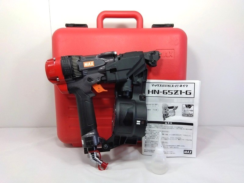 26g-359k【中古】MAX マックス 高圧釘打機 スーパーネイラ 65粍 HN-65Z1 黒いこと 容れもの付【9800円以上で沖縄・離島も貨物輸送無料】