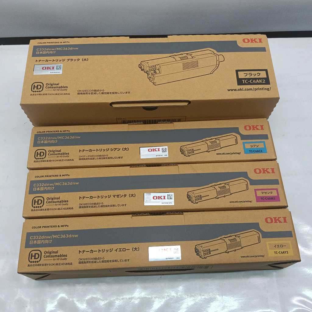 26k-148o【中古】【未当て嵌める】OKI トナーカートリッジ(大)仕掛ける 4色仕掛ける【貨物輸送無料】【9800円以上で沖縄・離島も貨物輸送無料】