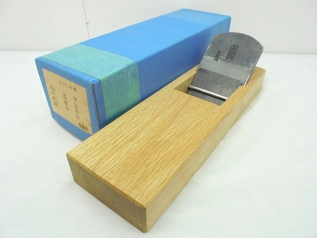 26g-527x【中古】東占有者作 金盃 鉋 寸八 9寸5分 台【9800円以上で沖縄・離島も貨物輸送無料】