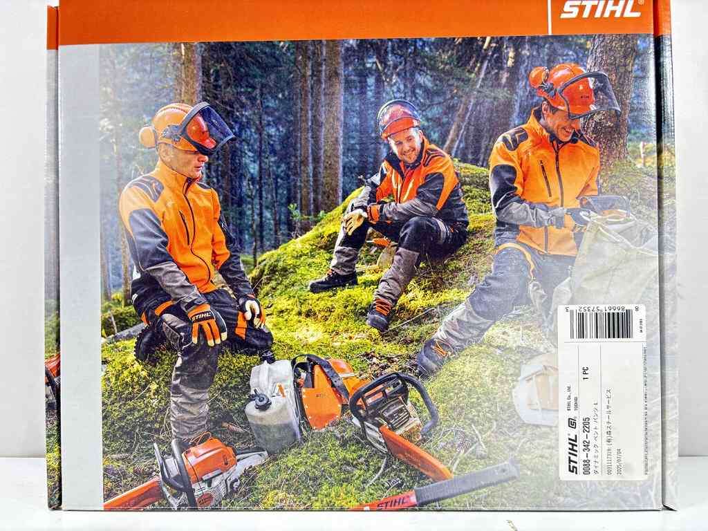 s26t-0032y【中古】【未当て嵌める】STIHL DYNAMIC Vent スチール写真 ダイナミックベント ズボン下 ズボン 防御することズボン L大きさ【9800円以上で沖縄・離島などの構成要素領域も貨物輸送無料での送りとどけるとなります。】