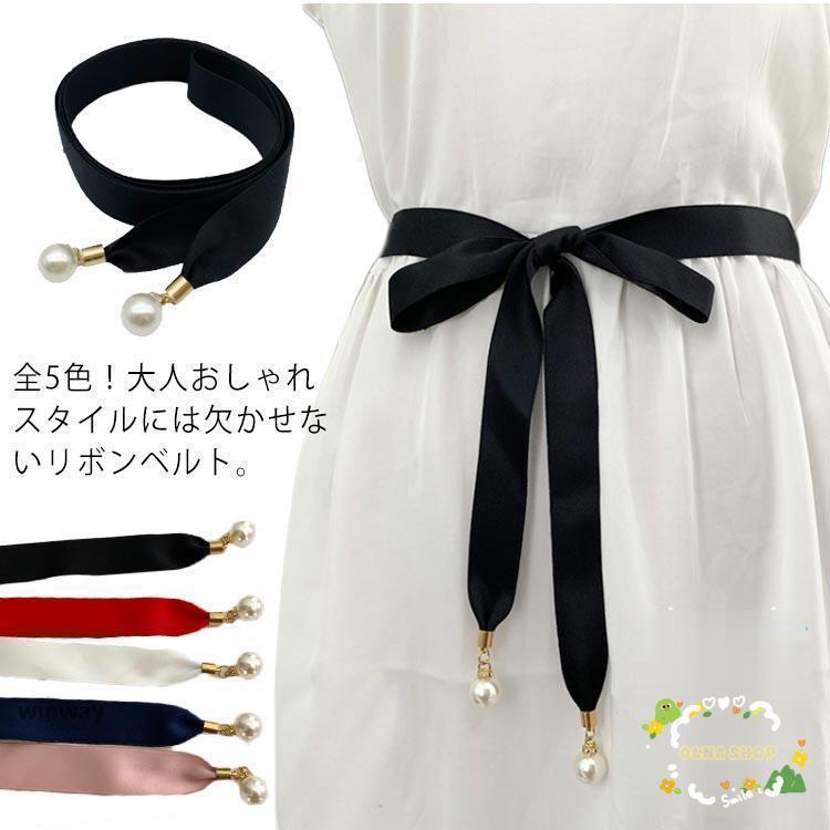 OZZON リボンベルト グレー OZZON リボンベルト グレー OZZON リボンベルト グレー OZZON JAPAN