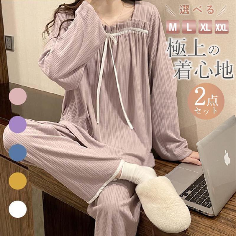 [新品未使用] バリエーションパジャマシャツ&ロングパンツ 上下セット ベージュ 楽天市場】パジャマ レディース 上下セット 長袖 ルームウェア