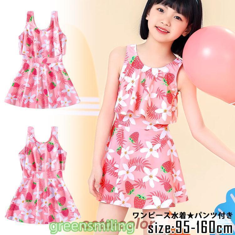 「S29」110 20メンテ付きジュニア　子供　セット ゼット（ZETT）（キッズ）少年軟式用グラブ 捕手用 野球グローブ