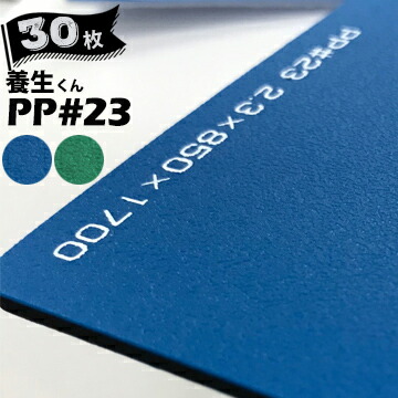 買うなら今がお得！今売れてる商いものを厳選！
