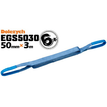 Dolezych社 ドイツ製 ベルトスリングEGS50306本ベルト幅50mm長さ3m両端アイ型 スリングベルト 重量物の吊り下げに webbing sling eye-slings web sling エバープラウド｜養生・建築資材のマモルデ