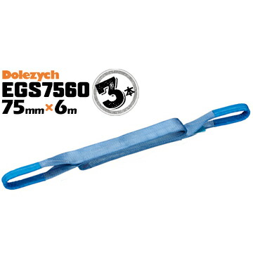 Dolezych聖堂 ドイツ製 ウエストバンドスリングegs基本ベルトスコープ75mm親方さ6m両端目形 スリングベルト 荷重事物の釣り下げに Webbing Sling Eye Slings Web Sling エバープラウド Muskowl Com