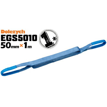 ベルトスリング　60mm幅x1m 10本セット　新品未使用 クロノスリング：ソフト（1本吊り）リング・フック取付特注