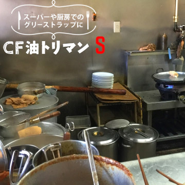 買うなら今がお得！今売れてる商いものを厳選！