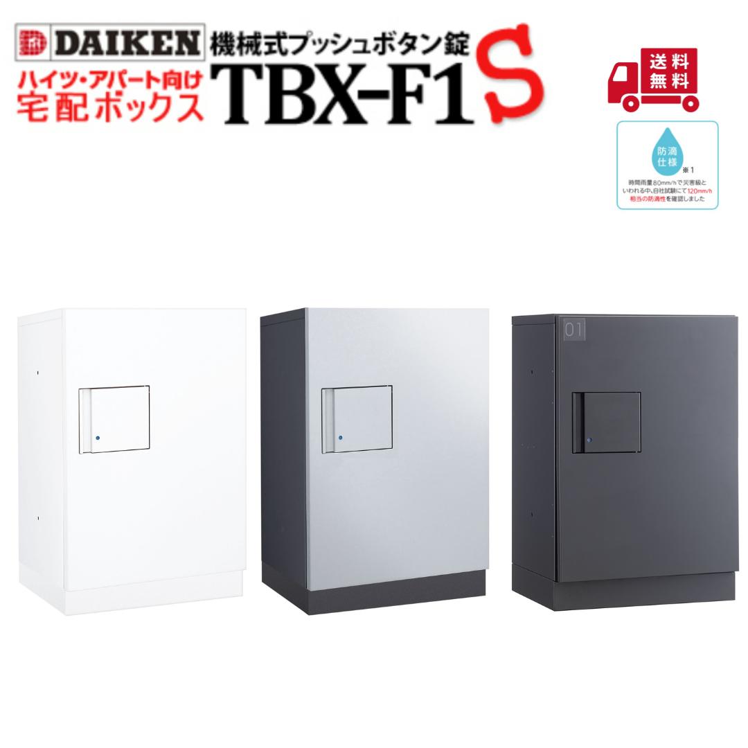 買うなら今がお得！今売れてる商いものを厳選！