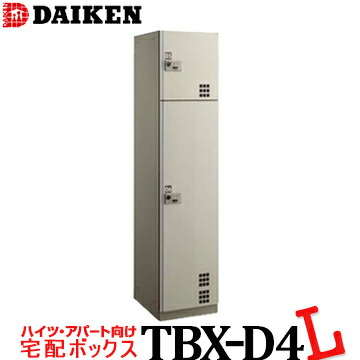 買うなら今がお得！今売れてる商いものを厳選！