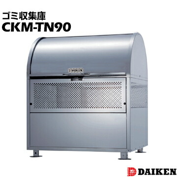 買うなら今がお得！今売れてる商いものを厳選！