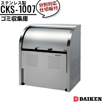 買うなら今がお得！今売れてる商いものを厳選！