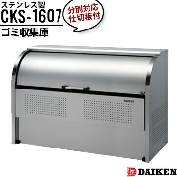 買うなら今がお得！今売れてる商いものを厳選！