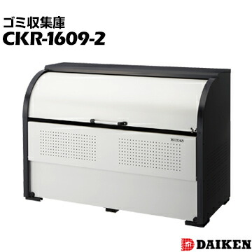買うなら今がお得！今売れてる商いものを厳選！