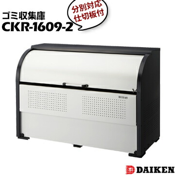 買うなら今がお得！今売れてる商いものを厳選！